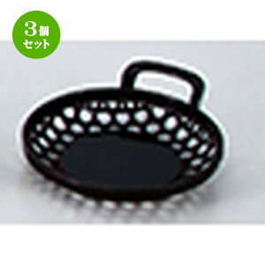 3Zbg ەЎA~U  m 116 x 103 x h 28mm n |     o v[g Mtg j o j JXj ސEj Ƃ ˕ i 蕨 lC ʔ 