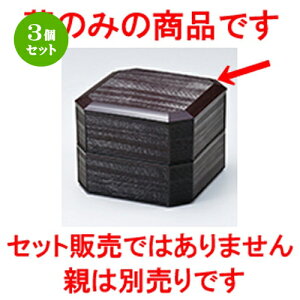 3Zbg 5.0 Đ؏d }iWj m 153 x 153 x h 13mm n | ԓ ٓ  U   lC H Ɩp HX JtF    킢  Mtg v[