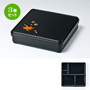 3Zbg 7.0 pqٓ  tH m 210 x 210 x h 58mm n | ԓ ٓ  U   lC H Ɩp HX JtF    킢  Mtg v[g o