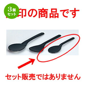 3Zbg ێqij  m 170 x 47mm n |  [h  Lb`c[ Lb`pi lC  H Ɩp HX JtF    킢 Mtg v[