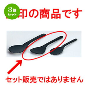 3Zbg ێqij  m 194 x 55mm n |  [h  Lb`c[ Lb`pi lC  H Ɩp HX JtF    킢 Mtg v[