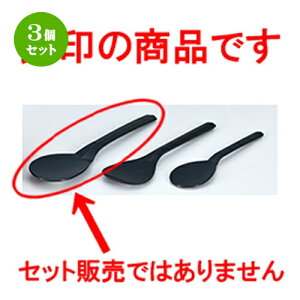 3Zbg ێqij  m 223 x 60mm n |  [h  Lb`c[ Lb`pi lC  H Ɩp HX JtF    킢 Mtg v[