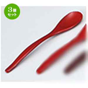 3Zbg ʃXv[  m 137 x 25mm n | Jg 㐻i Xv[ tH[N  lC  H Ɩp HX JtF    킢 Mtg v[g o a