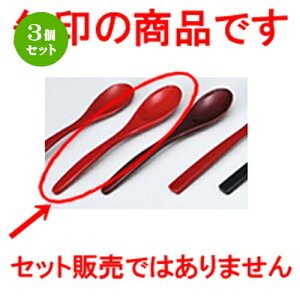 3Zbg pXv[i^j  m 128 x 27mm n | Jg 㐻i Xv[ tH[N  lC  H Ɩp HX JtF    킢 Mtg v[g 