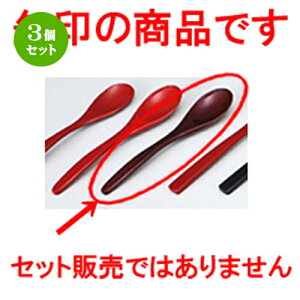 3Zbg pXv[i^j  m 128 x 27mm n | Jg 㐻i Xv[ tH[N  lC  H Ɩp HX JtF    킢 Mtg v[g 