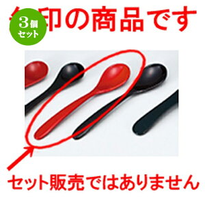 3Zbg sXv[  m 135 x 30mm n | Jg 㐻i Xv[ tH[N  lC  H Ɩp HX JtF    킢 Mtg v[g o a