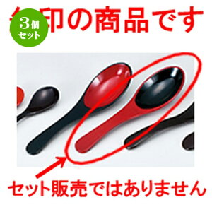 3Zbg QXv[  m 157 x 42mm n | Jg 㐻i Xv[ tH[N  lC  H Ɩp HX JtF    킢 Mtg v[g o
