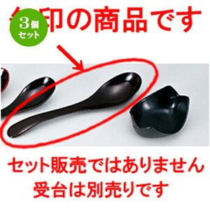 3Zbg 냌Qij  m 200 x 46mm n | Jg 㐻i Xv[ tH[N  lC  H Ɩp HX JtF    킢 Mtg v[g o a