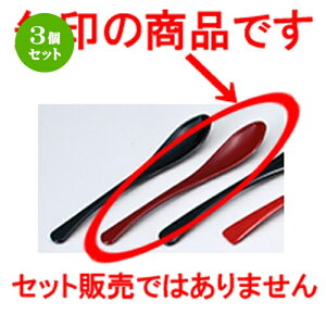 3Zbg Xv[ij  m 160 x 27mm n | Jg 㐻i Xv[ tH[N  lC  H Ɩp HX JtF    킢 Mtg v[g o 