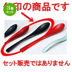 3Zbg Xv[ij  m 195 x 33mm n | Jg 㐻i Xv[ tH[N  lC  H Ɩp HX JtF    킢 Mtg v[g o 