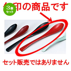 3Zbg Xv[ij  m 195 x 33mm n | Jg 㐻i Xv[ tH[N  lC  H Ɩp HX JtF    킢 Mtg v[g o 