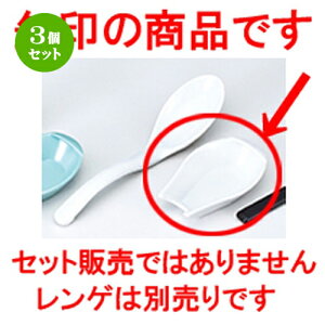 3Zbg Q  m 92 x 65 x h 25mm n | Jg 㐻i Xv[ tH[N  lC  H Ɩp HX JtF    킢 Mtg v[g o a