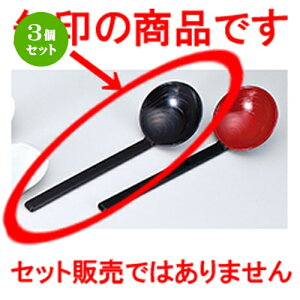 3Zbg TbQ  m 205 x 65mm n | Jg 㐻i Xv[ tH[N  lC  H Ɩp HX JtF    킢 Mtg v[g o a