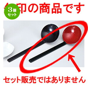 3Zbg TbQ  m 205 x 65mm n | Jg 㐻i Xv[ tH[N  lC  H Ɩp HX JtF    킢 Mtg v[g o a