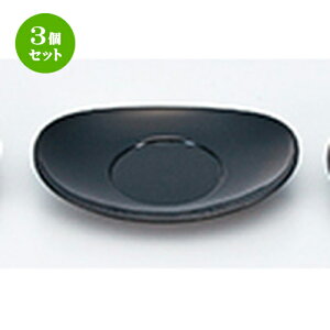 3Zbg   m 130 x 95 x h 20mm n | pi  Ⴝ R[X^[  lC H Ɩp HX JtF    킢  Mtg v[g o 