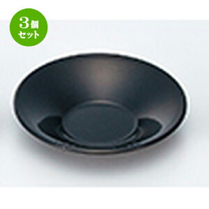 3Zbg 3.6 璃  m 110 x h 20mm n | pi  Ⴝ R[X^[  lC H Ɩp HX JtF    킢  Mtg v[g o 