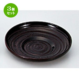 3Zbg 4.0 ےJ  m 123 x h 20mm n | pi  Ⴝ R[X^[  lC H Ɩp HX JtF    킢  Mtg v[g o 