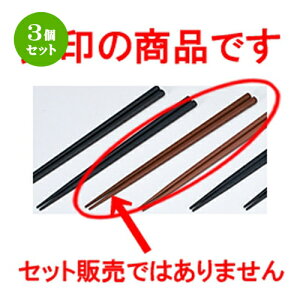 3Zbg Zp  22.5mm m 225 x 8 x h 8mm n | ͂   lC H Ɩp HX JtF  킢   Mtg v[g o j j a 蕨