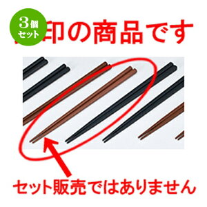 3Zbg Zp  21.0mm m 210 x 8 x h 8mm n | ͂   lC H Ɩp HX JtF  킢   Mtg v[g o j j a 蕨