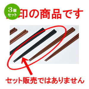 3Zbg lp  21.0mm m 210 x 8 x h 8mm n | ͂   lC H Ɩp HX JtF  킢   Mtg v[g o j j a 蕨