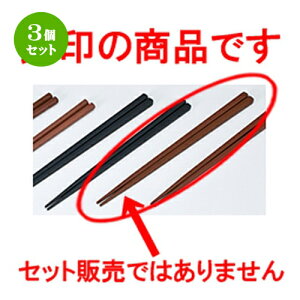 3Zbg lp  22.5mm m 225 x 8 x h 8mm n | ͂   lC H Ɩp HX JtF  킢   Mtg v[g o j j a 蕨