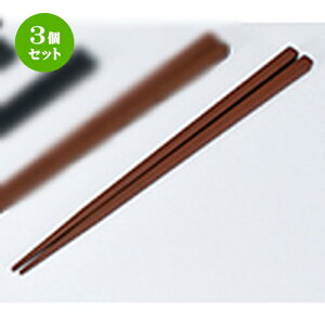 3Zbg lp  21.0mm m 210 x 8 x h 8mm n | ͂   lC H Ɩp HX JtF  킢   Mtg v[g o j j a 蕨