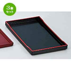 3Zbg ؖڒpJX^[~ij V m 295 x 162 x h 22mm n | ~ g[ gC ڂ H Ɩp zV v[g Mtg j o j JXj ސEj Ƃ 