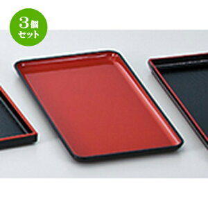 3Zbg 0 񂴂~ V m 300 x 172 x h 17mm n | ~ g[ gC ڂ H Ɩp zV v[g Mtg j o j JXj ސEj Ƃ ˕ i 