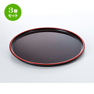 3Zbg 1 zڊۖ~ V N.SH m 330 x h 20mm n | ~ g[ gC ڂ H Ɩp zV v[g Mtg j o j JXj ސEj Ƃ ˕ 