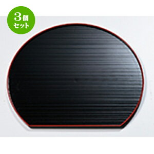 3Zbg 0 ؔ~ V m 315 x 280 x h 10mm n | ~ g[ gC ڂ H Ɩp zV v[g Mtg j o j JXj ސEj Ƃ ˕ i 