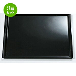 3Zbg 2 ~~  N.SH m 360 x 263 x h 17mm n y   aH HX Ɩp z