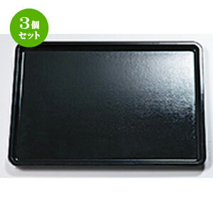 3Zbg 3 zڒH~  m 395 x 285 x h 18mm n y   aH HX Ɩp z