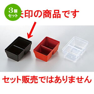 3Zbg 6.5dp[c 1/6n[t^Cv  m 94 x 62 x h 42mm n | ԓ ٓ  U   lC H Ɩp HX JtF    킢  Mtg v[g