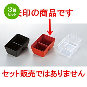 3Zbg 6.5dp[c 1/6n[t^Cv  m 94 x 62 x h 42mm n | ԓ ٓ  U   lC H Ɩp HX JtF    킢  Mtg v[g