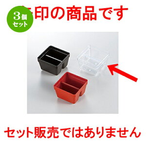 3Zbg 6.5dp[c 1/9n[t^Cv  m 62 x 62 x h 42mm n | ԓ ٓ  U   lC H Ɩp HX JtF    킢  Mtg v[
