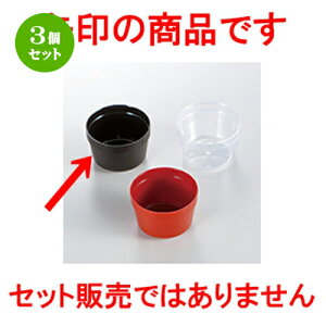 3Zbg 6.5dp[c 1/9ۃ^Cv  m 63 x h 42mm n | ԓ ٓ  U   lC H Ɩp HX JtF    킢  Mtg v[g 