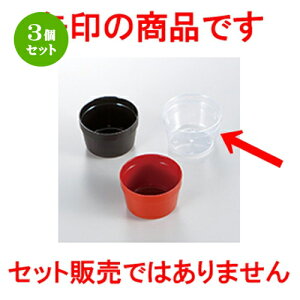 3Zbg 6.5dp[c 1/9ۃ^Cv  m 63 x h 42mm n | ԓ ٓ  U   lC H Ɩp HX JtF    킢  Mtg v[g 