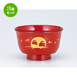 3Zbg W`o   m 10.8 x 6.5cm n | o `o o ϕq zo X[v soupcup v[g Mtg j o j JXj ސEj i 蕨 lC ʔ 