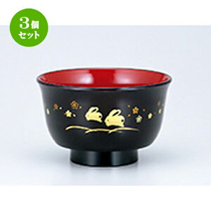3Zbg W`o   m 10.8 x 6.5cm n | o `o o ϕq zo X[v soupcup v[g Mtg j o j JXj ސEj i 蕨 lC ʔ 
