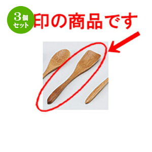 3Zbg m؁nN[Xv[ m 14.5 x 3cm n | Jg 㐻i Xv[ tH[N  lC  H Ɩp HX JtF    킢 Mtg v[g 