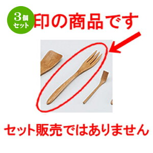 3Zbg m؁nP[LtH[N m 14.5 x 2cm n | Jg 㐻i Xv[ tH[N  lC  H Ɩp HX JtF    킢 Mtg v[g o