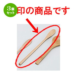 3Zbg m؁nO}h[ m 21 x 1.7cm n | Jg 㐻i Xv[ tH[N  lC  H Ɩp HX JtF    킢 Mtg v[g o