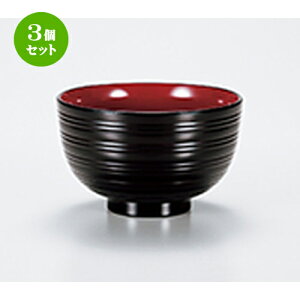 3Zbg  󐶏`o m 10.5 x 6.5cm n | o `o o ϕq zo X[v soupcup v[g Mtg j o j JXj ސEj i 蕨 lC ʔ  