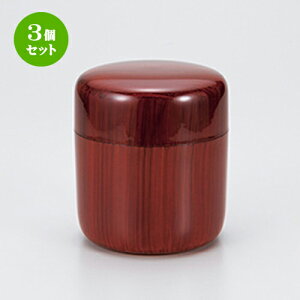 3Zbg tc m 8.5 x 9.5cm n |  ̂   ꕞ  ܂ lC  H Ɩp HX JtF    킢 Mtg v[g o