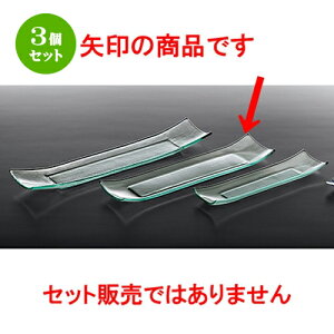 3Zbg  KX  I[V 38cmUg[ [ 38 x 10 x h 3cm n | KX Ɏq v[g M lC  H mH Ɩp HX JtF    킢 Mtg v[g