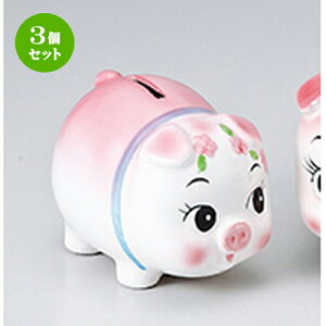 3Zbg  CeA  Ԃijiꌊj [ 11.5 x 9cm n Xgbp[t | lC  H Ɩp HX JtF    킢 Mtg v[g 