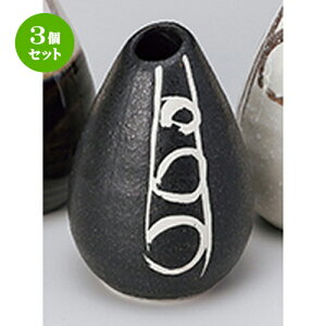 3Zbg  ~jԕr  ԕr [ 7.5 x 10.2cm ] | ԕr Ԋ ԗ CeA т ԓ Ɩp HX JtF    킢 Mtg v[g hV̓ a 