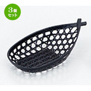 3Zbg M^U  m 255 x 150 x h 72mm n |     o v[g Mtg j o j JXj ސEj Ƃ ˕ i 蕨 lC ʔ  킢