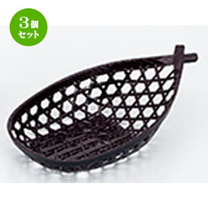 3Zbg M^U V m 255 x 150 x h 72mm n |     o v[g Mtg j o j JXj ސEj Ƃ ˕ i 蕨 lC ʔ  