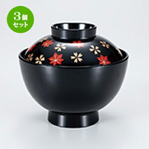 3Zbg 3.8 ^o  tHU m 112 x h 100mm n | o `o o ϕq zo v[g Mtg j o j JXj ސEj Ƃ ˕ i 蕨 lC 